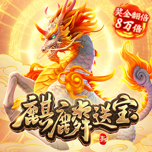 bsports官网 必一运动